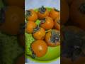persimmons🍊😛 the best fall fruit #healthy fruits #shorts #shortvideo #viralvideo