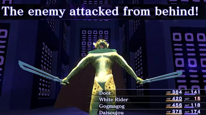 Shin megami tensei nocturne moment
