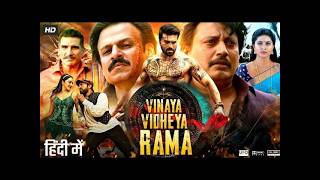 Vinaya Vidheya  Dubbed Blockbuster MovieMega Action Drama | Hindi Dubbed Blockbuster Movie
