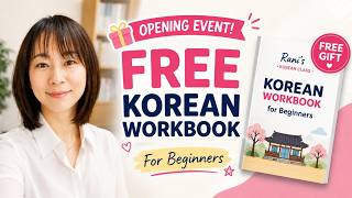 FREE Korean Workbook for Beginners Opening Event