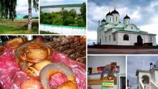 Монастырский чай для диабетиков Монастырский чай для диабетиков