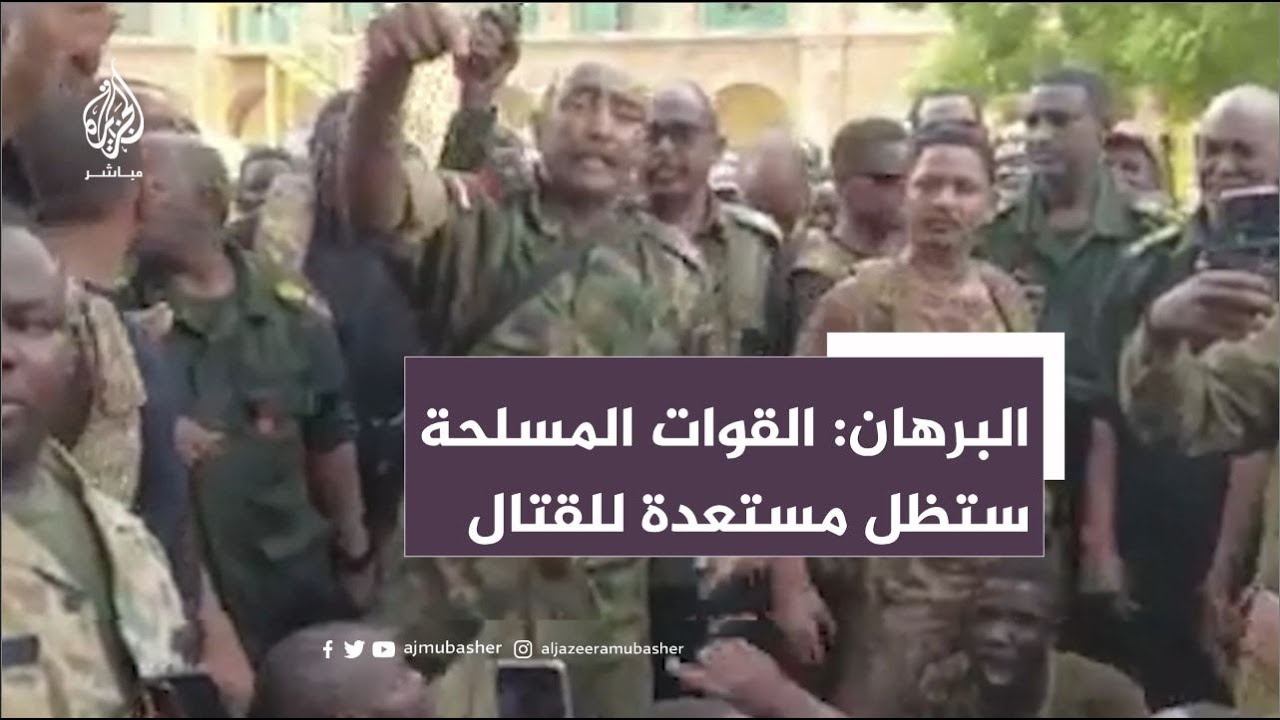 قائد الجيش السوداني: الجيش لم يستخدم بعد كامل قوته المميتة لكنه سيضطر لذلك إذا لم ينصع العدو