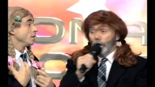 Chiquias Con Raúl Portal - Videomatch