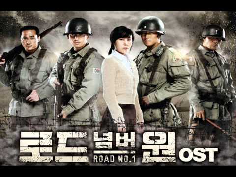 Road No. 1 (2010) Original Soundtrack - Jang Woo's Theme - Various