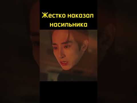 Дорама “Завтра” #дорамасоссмыслом#дорама