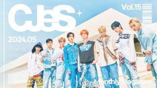 (Sub) [CJeS Monthly Magazine] May issue📝 | #CJeSMonthlyMagazine