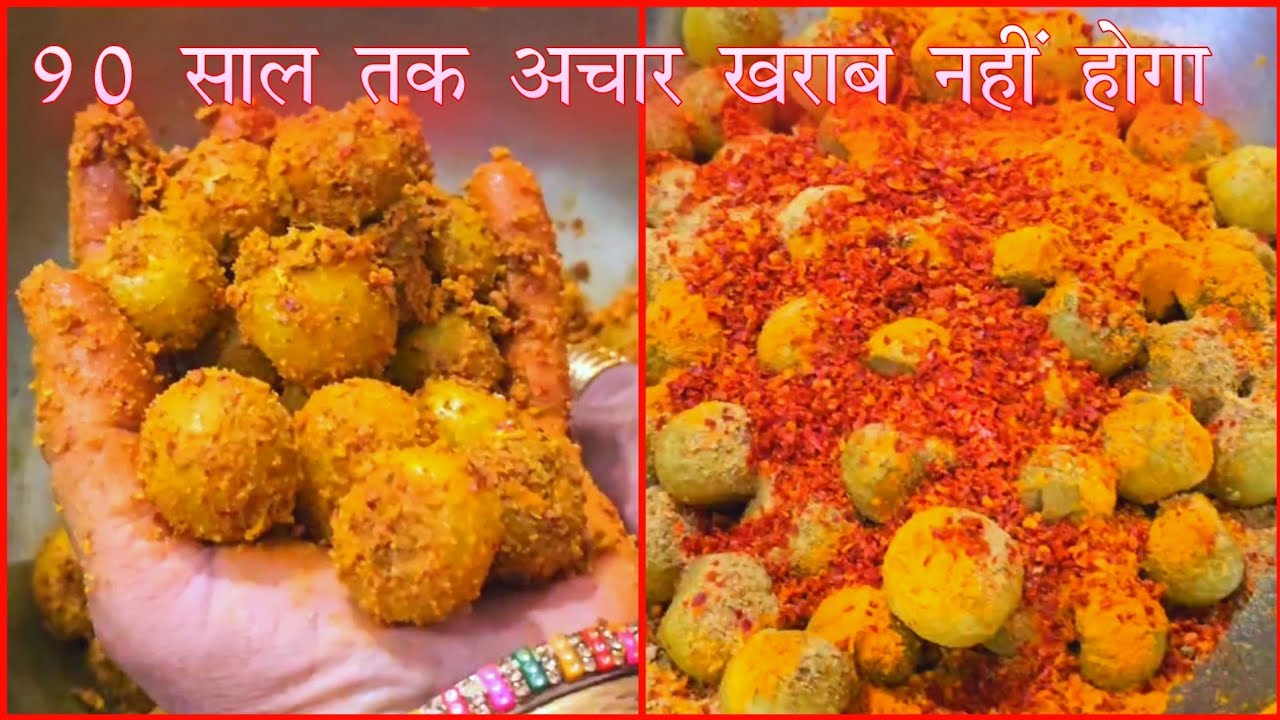 बस 3चम्मच इसे खालो - हड्डियां मजबूत, पुराना कमर व घुटने का दर्द दूर तंदूरस्ती मिलेगी भरपूर |Energy