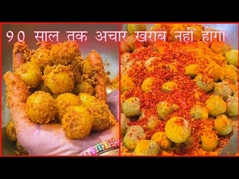 बस 3चम्मच इसे खालो - हड्डियां मजबूत, पुराना कमर व घुटने का दर्द दूर तंदूरस्ती मिलेगी भरपूर |Energy