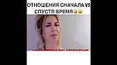 Простой Чувак