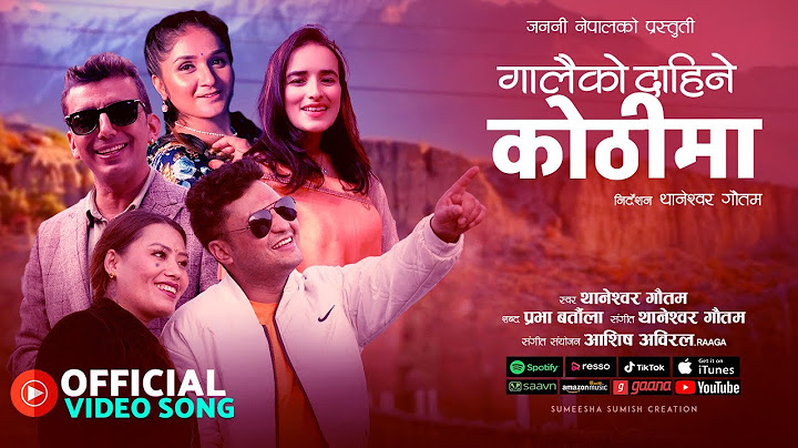Galaiko Dahine Kothima - Thaneshwor Gautam | Sabita Basnet | Nirmal | Kusum | New Panchebaja Song