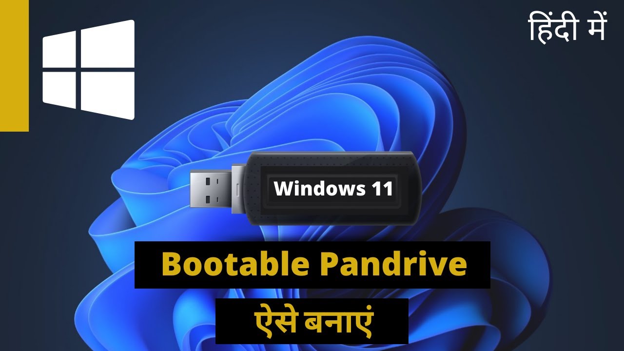 How To Make Bootable USB Windows 11 - YouTube