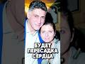 Кошмар в жизни Симоньян #antons #новости #киноактеры #антонс #интервью #сплетни #news #юмор #кино