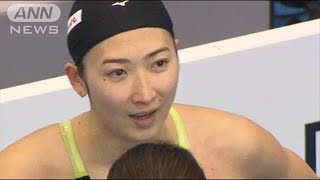 池江璃花子　本命種目7位 「勝つことでここに戻ってきたと言える」【世界水泳福岡】(2023年7月30日)