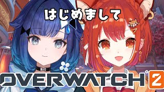 【OW2】はじめましてでランク😲？！ w/紡木こかげ 3【ラトナ・プティ/にじさんじ】