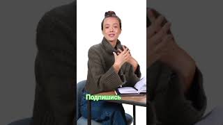Отпустить! #голосженщины #femina #медитация #youtubeshorts