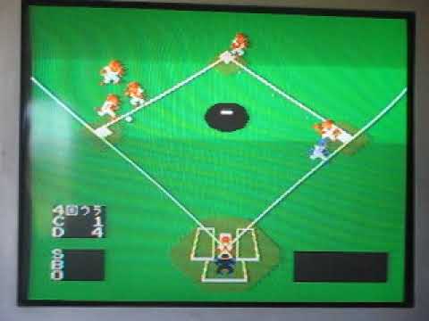 Baseball for the NES (Happy 4th Of July!!!) - YouTube