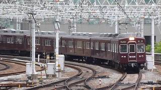 阪急電鉄　5100系 先頭車5104編成　梅田駅