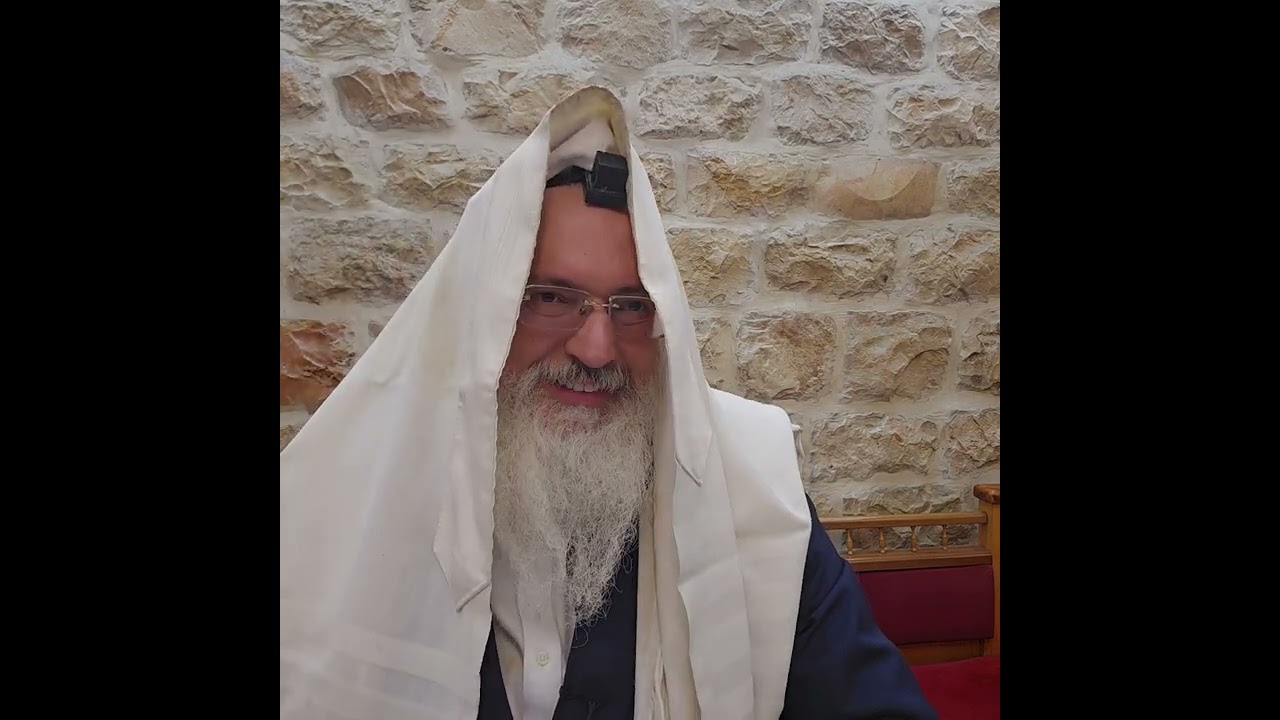 הלכה יומית/חשיבות הילולת רשב"י/רב דניאל בניזרי