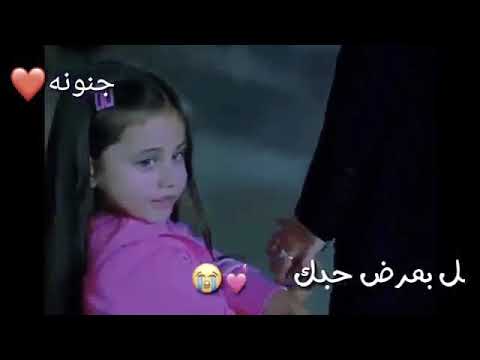 قسما برب الكعبه لو حبك مرض فيني نسيا يداويني افضل الموت بمرض حبيك واقول يارب لاتشفيني