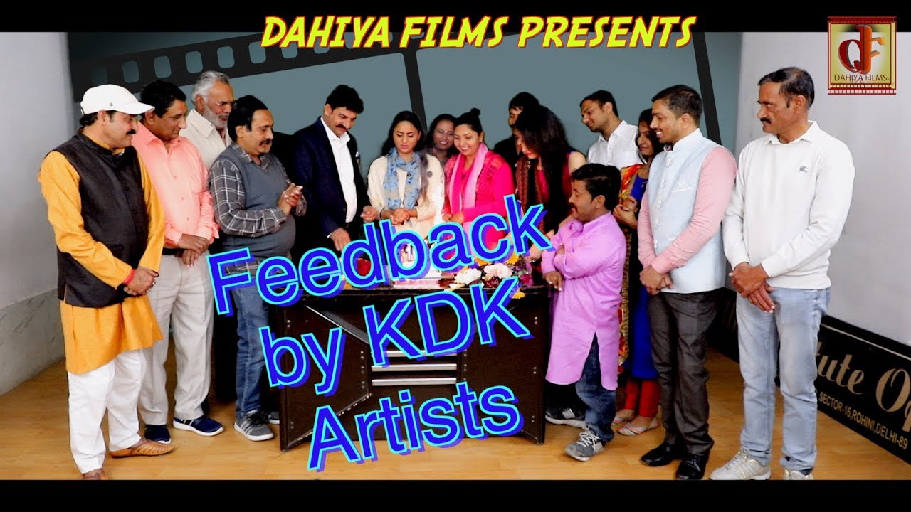 Feedback # Kunba Dharme Ka # Artists # Comedy Webseries # Mukesh Dahiya # Dahiya Films