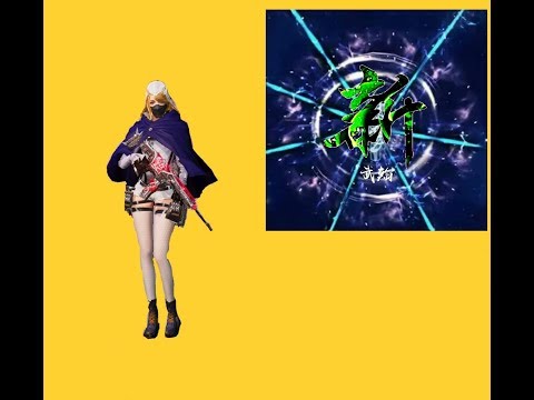 『荒野行動』新紀元乄武翰ャ本気キル集 絶対に見てください！！ キル集Part45＃