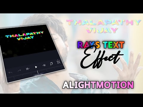 Ae inspired Rainbow text effect + Glow | Alightmotion tutorial  Hind