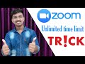 How to get unlimited time in zoom for free | HINDI | 😍 100% WORKING💯