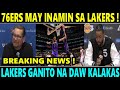 Breaking 76ers may inamin sa lakers ganito na daw kalakas ang lakers sa kanilang game