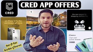 How to Earn from Cred App? Cred App new offers and Reward. Cred app review, How to use  CRED App?