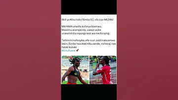KIBU DENIS YUPO SIMBA KIMWILI KIAKILI ANAZIWAZA OFA NONO MEZANI 