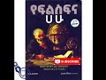 የፍልስፍና ሀሁ Amharic Audiobook 