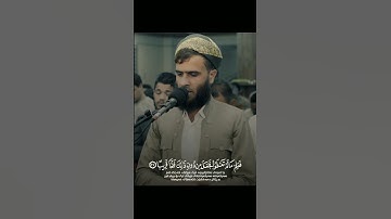 #سورة_الفتح #رزکار_محمد_الکردي