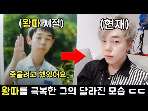 재넌