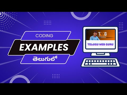 Coding Examples | How to code on our own | telugu web guru  | preprogramming - part4