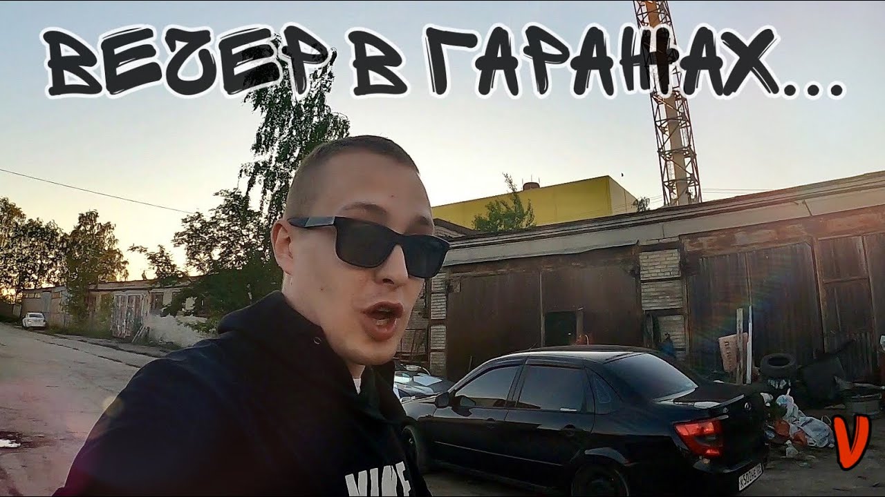 Как убрать шильдики с крышки багажника Lada Granta, лайфхак! Репортаж ...