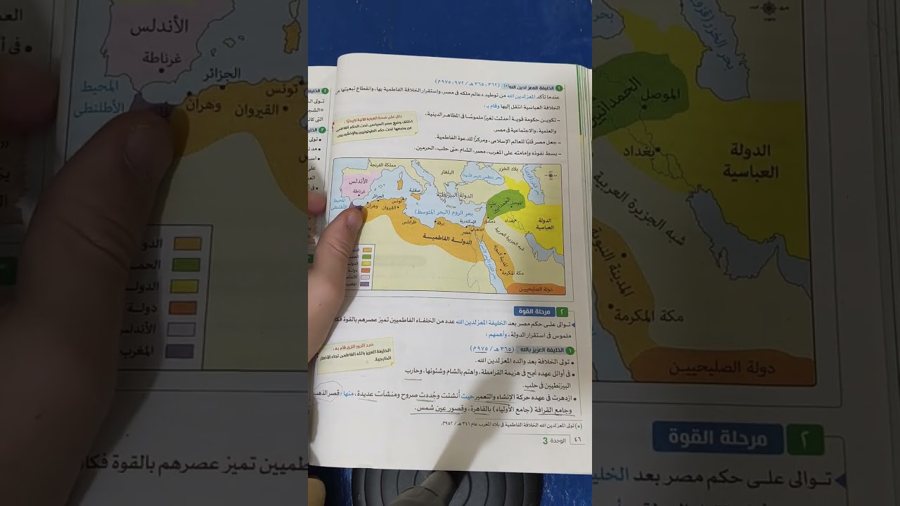 ١ مارس ٢٠٢٦