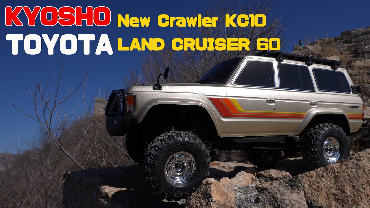 京商新製品「KC10 トヨタ ランドクルーザー 60」の予約受付を開始