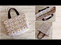 ファスナー付きトートバッグの作り方/裏地付き/Zippered tote bag/DIY Sewing tutorial