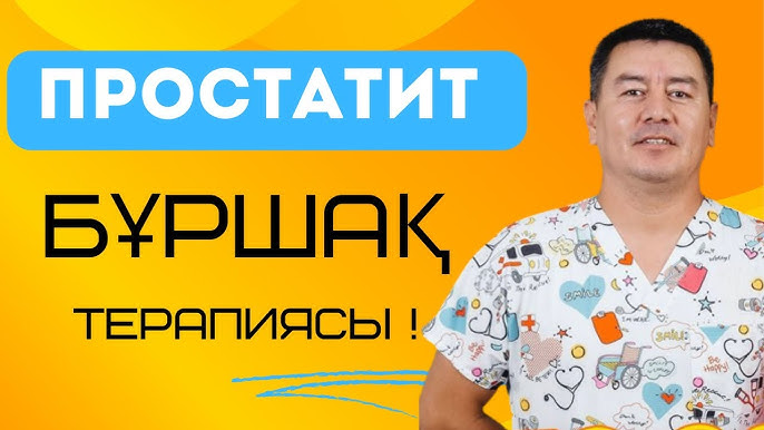 Смотреть онлайн порно видео семіз қара әйелмен анальный секс Бір топ құбыжықтармен жыныстық қатынас