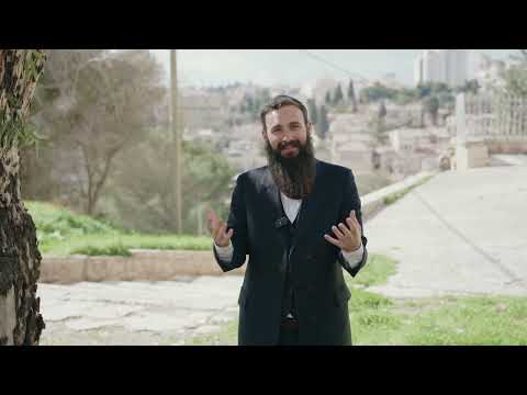 Yeshivas Kochavei David -Rise Up & Shine