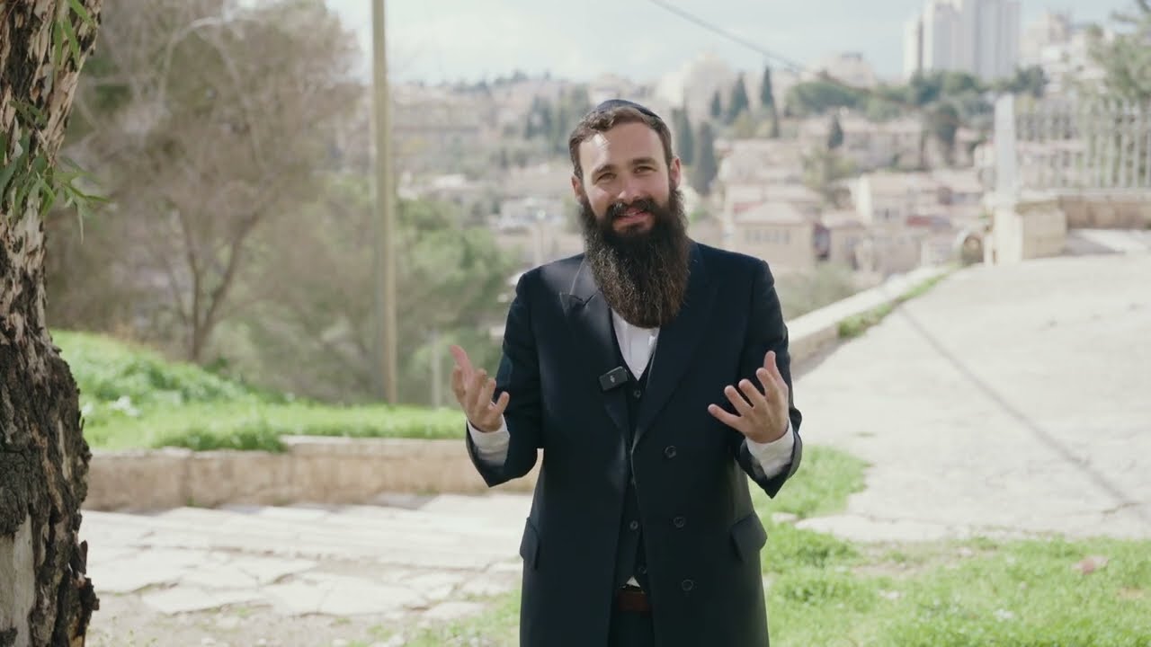 Yeshivas Kochavei David -Rise Up & Shine
