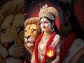 #mahadevi जय - जय हो 🔥