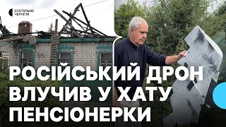 "Вона стояла поряд, а її будинок горів": очевидці розповідають про атаку БпЛА на Новгород-Сіверський