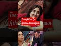 #TanyaMittal Again On Ashnoor Kaur