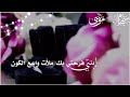 افخم تهنئة خطوبه 2021 بدون حقوق حلات واتس اب جديد 2021 عقد قران جديد