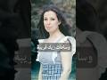 صور نادرة للفنانة نجاة الصغيرة طرب كلاسيكيات الزمن الجميل نجاة الصغيرة