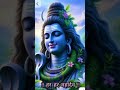 🕉️🕉️ jay shiv shankar 🔱🔱 Jay damaru dhar # mahadev