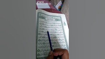 اللهم اجعل القرآن الكريم ربيع قلوبنا ونور صدورنا يا أرحم الراحمين