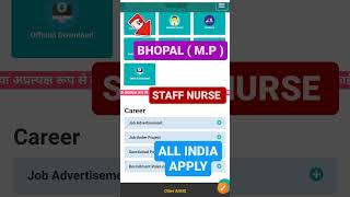 MP STAFF NURSE VACANCY 2023 - ALL INDIA APPLY