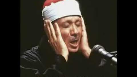 سوره البقره كامله بصوت الشيخ عبد الباسط عبد الصمدSurah Al Baqarah